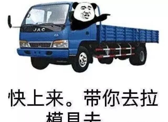 技术不是别人教的，是自己学的！的图2