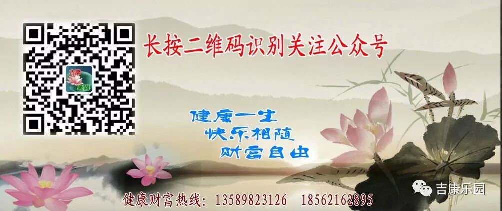 缺血适应训练仪怎么解读-远端缺血预适应训练仪_https://www.jmylbn.com_新闻资讯_第6张