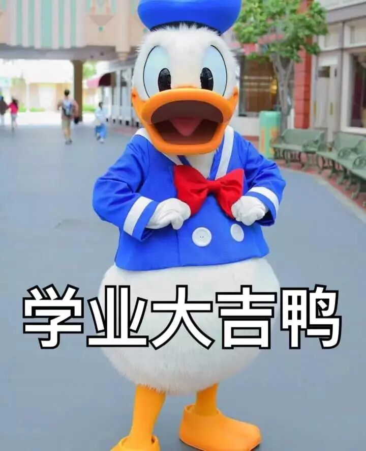 厦大数学科学学院官网_聚英厦大考研网官网_厦大研究生官网