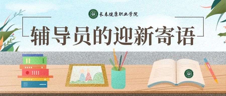 cover_image