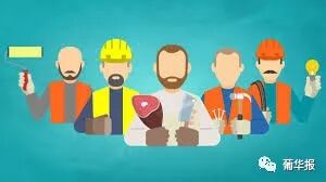 葡萄牙这些职业稀缺，薪酬高达3000欧元！