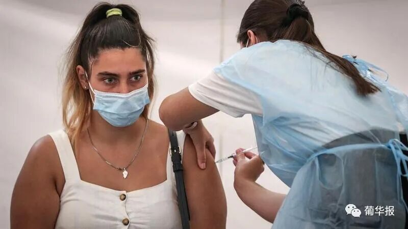 下周一开始第二阶段解封 具体措施看这里 葡华报