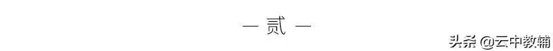 三国有哪些女人物介绍_三国演义人物介绍_三国杀扩展包人物装备介绍袁术