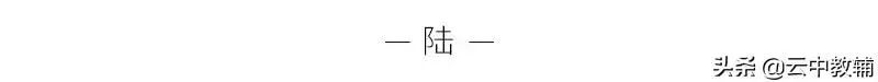 三国演义人物介绍_三国杀扩展包人物装备介绍袁术_三国有哪些女人物介绍