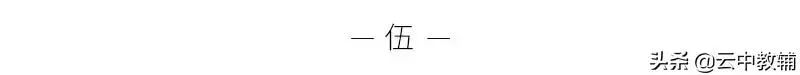 三国杀扩展包人物装备介绍袁术_三国演义人物介绍_三国有哪些女人物介绍