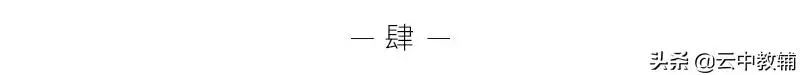 三国有哪些女人物介绍_三国演义人物介绍_三国杀扩展包人物装备介绍袁术