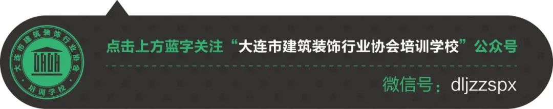 大连一建培训_大连一级建造师培训_大连一建招聘