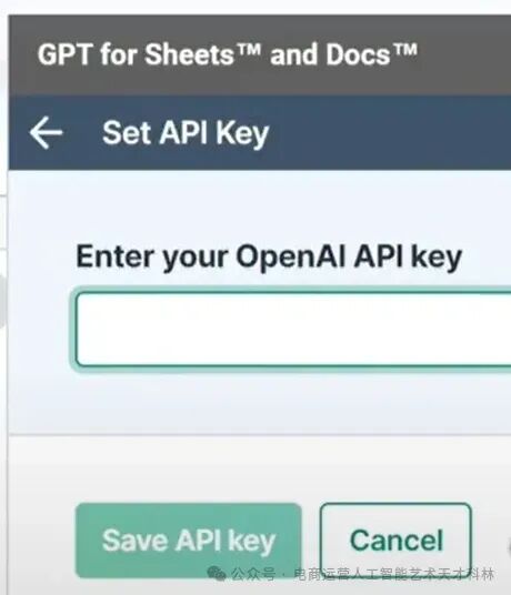 利用AI来做跨境电商，AI+Excel ,数据挖掘只需要一步