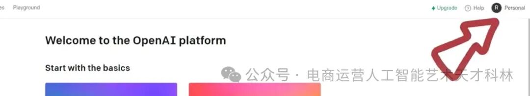 利用AI来做跨境电商，AI+Excel ,数据挖掘只需要一步