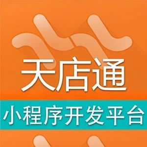天店通团购团批