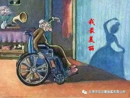 伊甸园新东方2025入口