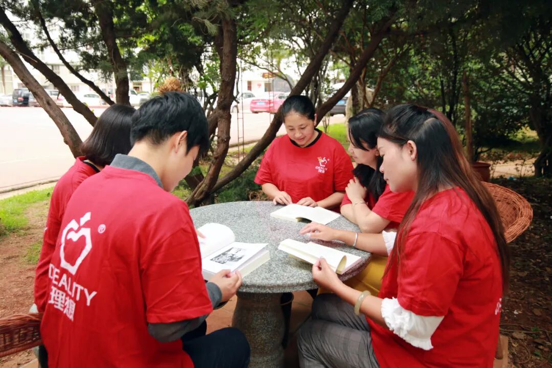 理想七一党建活动：发扬新时代的党性之光，攻坚克难促生产