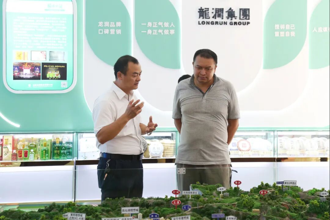 昆明市委组织部组织四处处长赵国良一行莅临理想指导工作