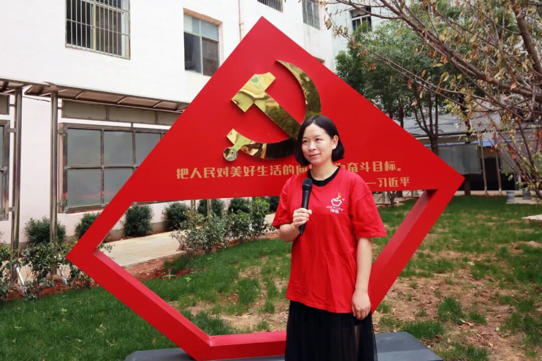 理想七一党建活动：发扬新时代的党性之光，攻坚克难促生产