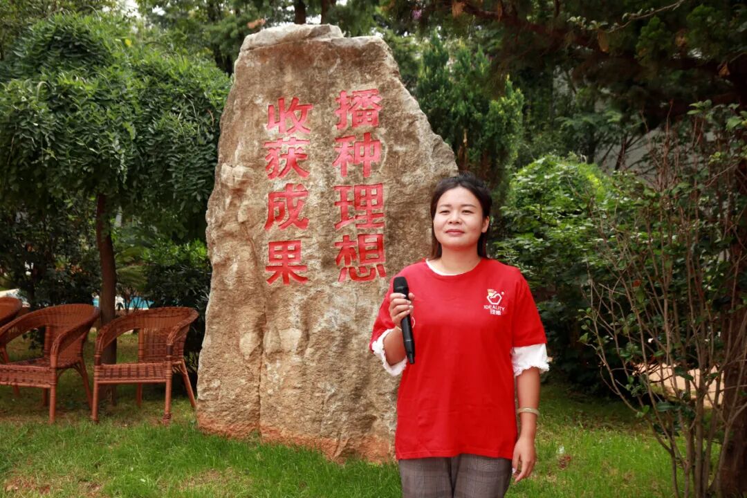 理想七一党建活动：发扬新时代的党性之光，攻坚克难促生产