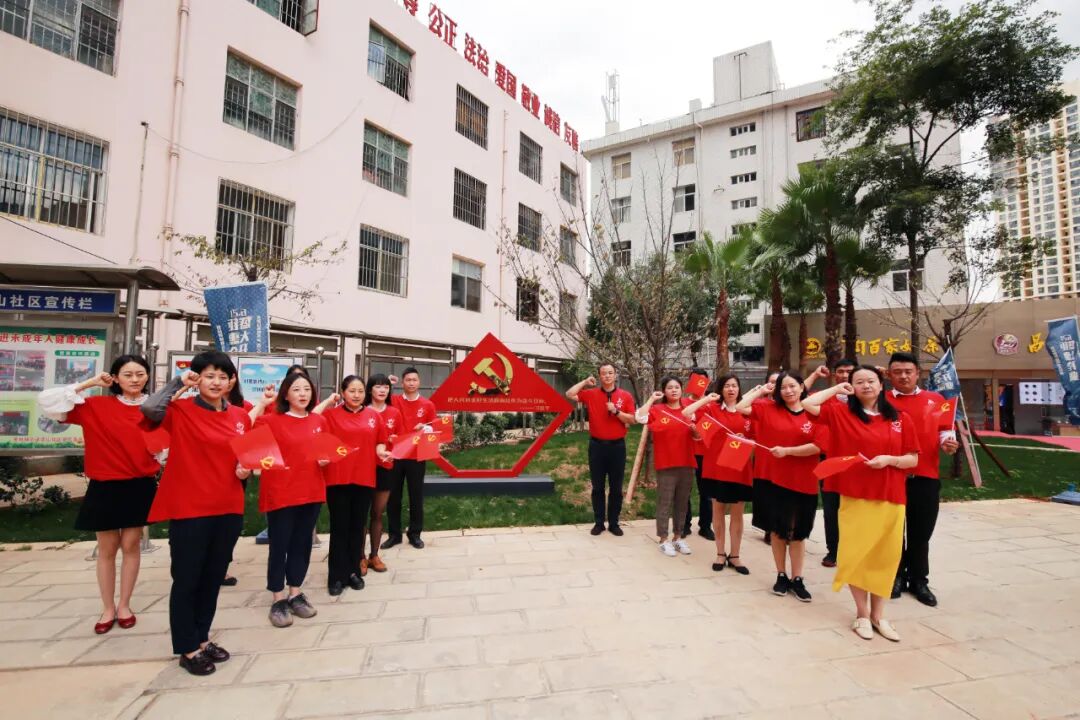 理想七一党建活动：发扬新时代的党性之光，攻坚克难促生产