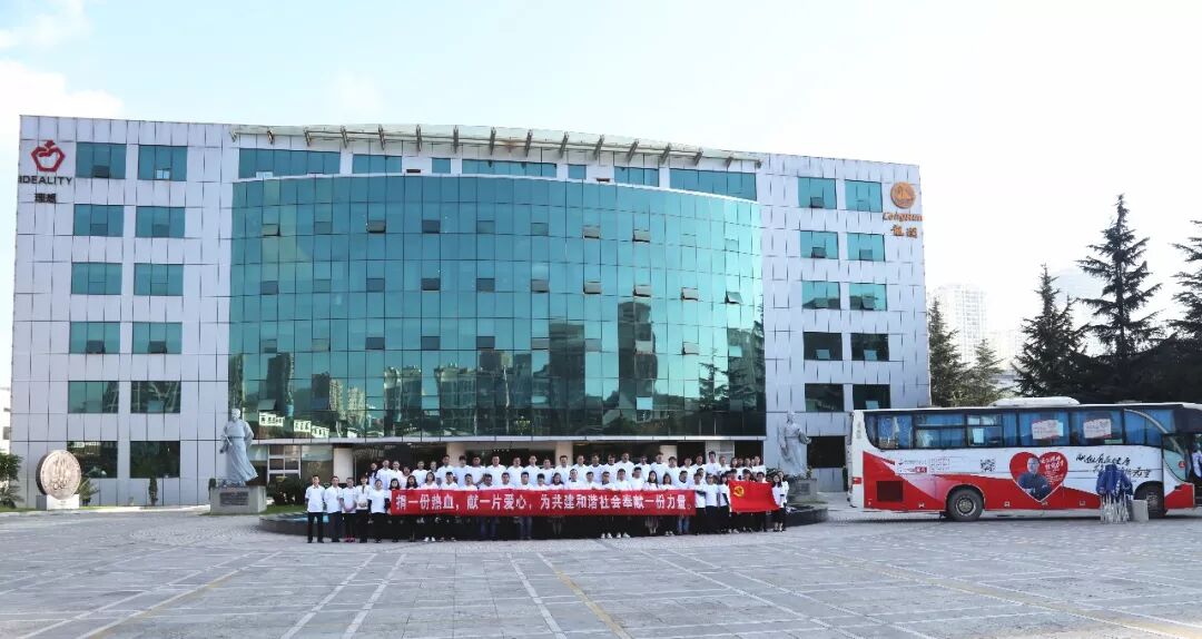 理想科技集团向富民县人民医院捐赠医疗器械