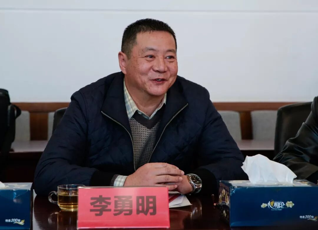 云南省公安厅经侦总队李勇明一行走访理想