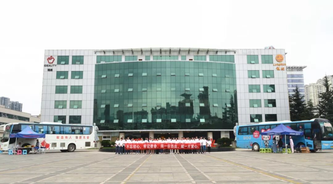 理想科技集团向富民县人民医院捐赠医疗器械