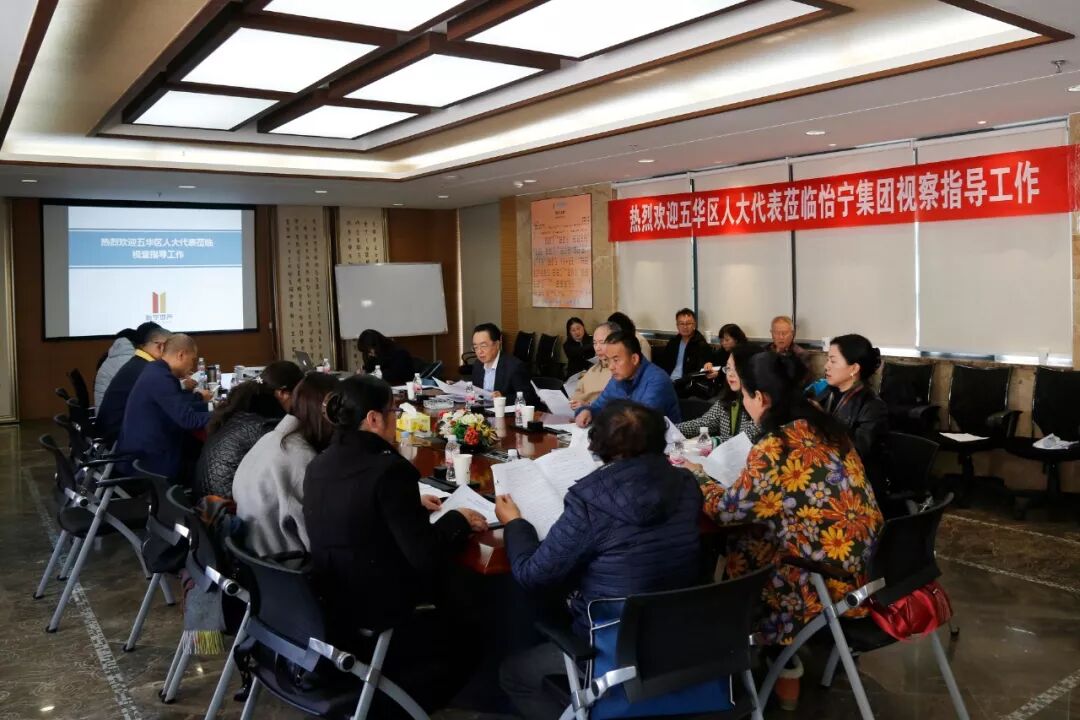 理想焦家良参加调研龙院上峰村民回迁房建设工作