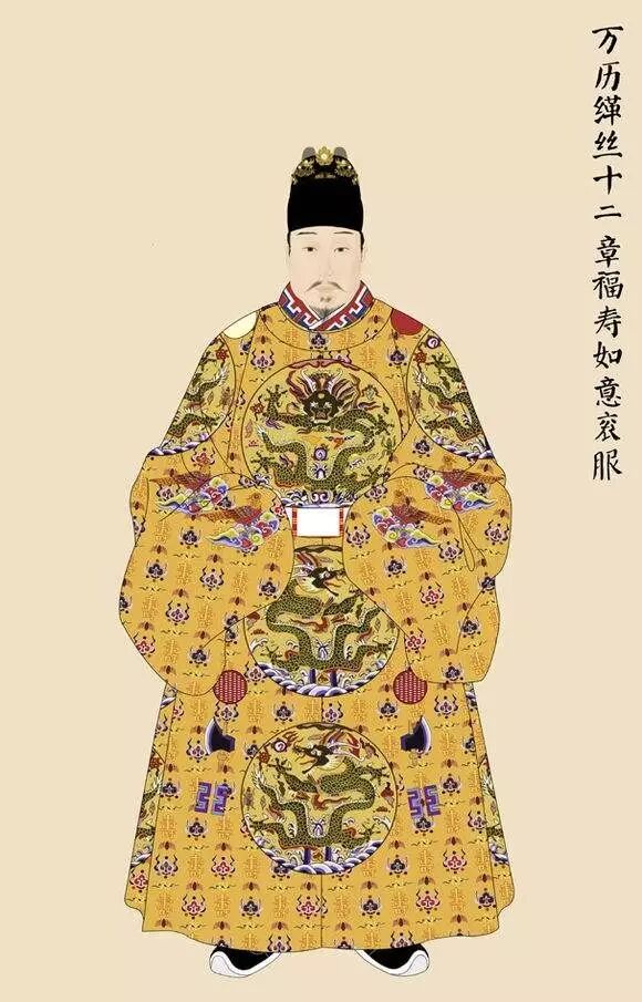 我在故宫修龙袍