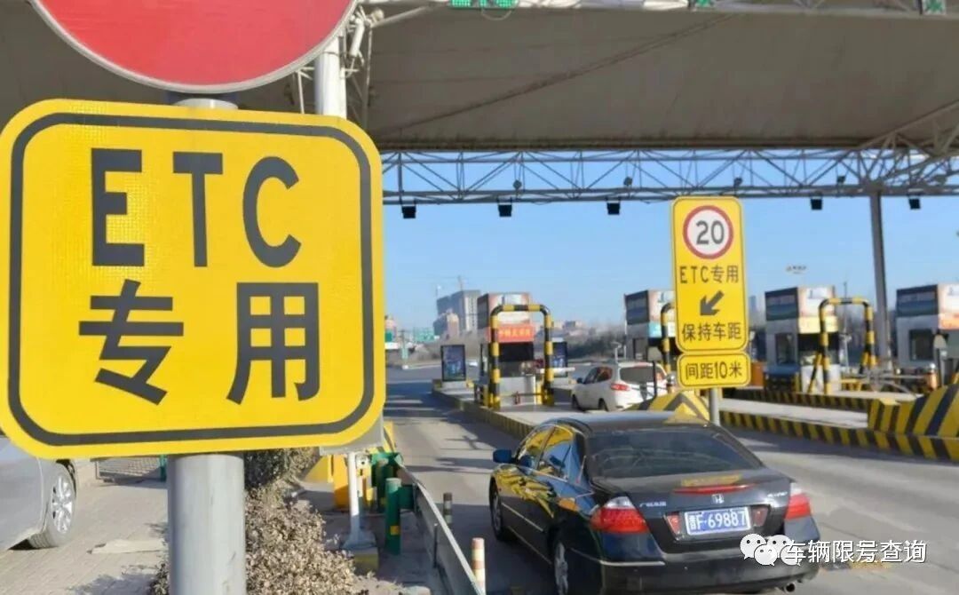 高速误入ETC通道能倒车？会被扣12分不？交警：再说一次，记住了