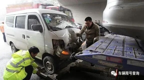 为什么老司机开车不易追尾？因为老司机有诀窍！这4点很重要！