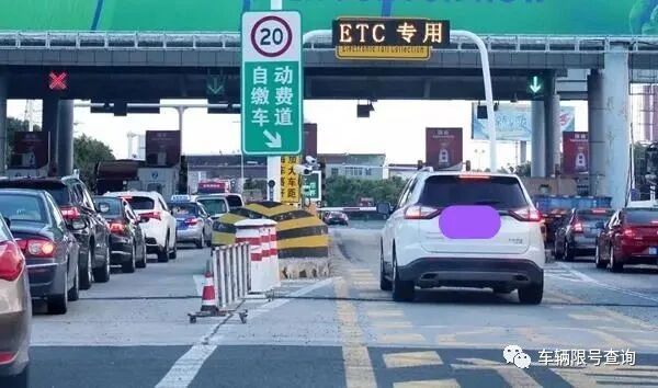 高速迎来新的收费方式！ETC将成为过去式，车主：抓紧实施