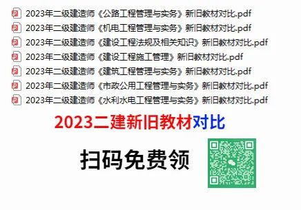 2018建造师报名时间_江苏二级建造师报名时间_2级建造师报名时间