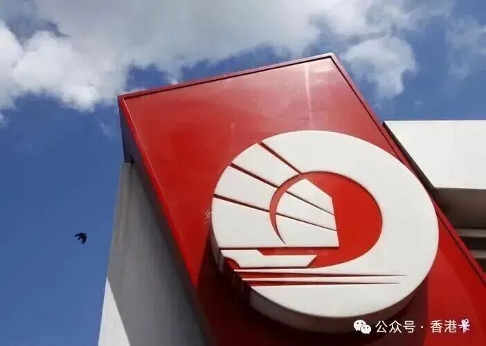 香港华侨银行内地开户指南 现场拿卡实操攻略及避坑提醒