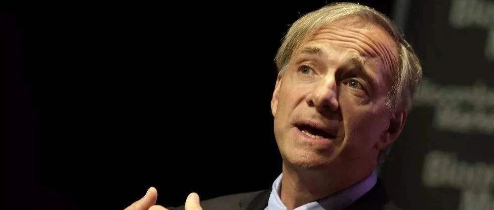 达利欧最新力作：中美如何避免“愚蠢的战争”？