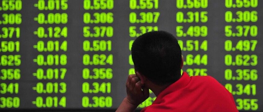 黑色星期四！A股全线暴跌，一天蒸发35000亿背后究竟发生什么？牛市就这么结束了？