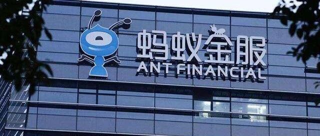 深度：蚂蚁金服IPO估值2000亿美元？谁将赶上“造富列车”？