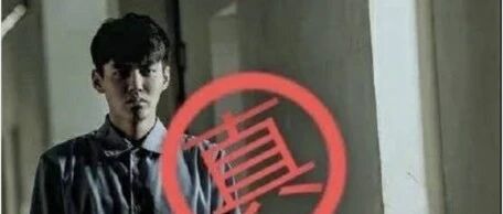 吴亦凡背后资本损失数十亿？盘点这些年“凉了”的明星，和被“坑惨”的上市公司们