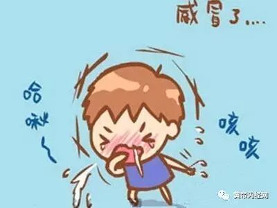 怎么吃风寒感冒药才能发挥最好的效果？