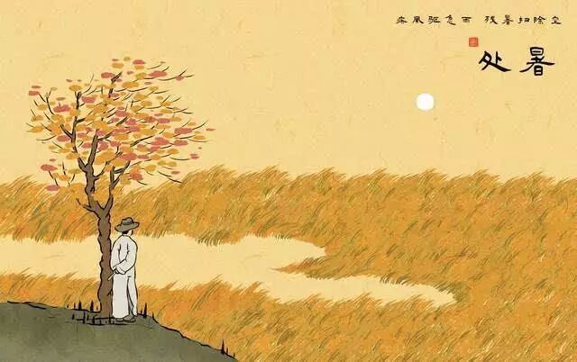 江苏教师教育(江苏教师培训中心)