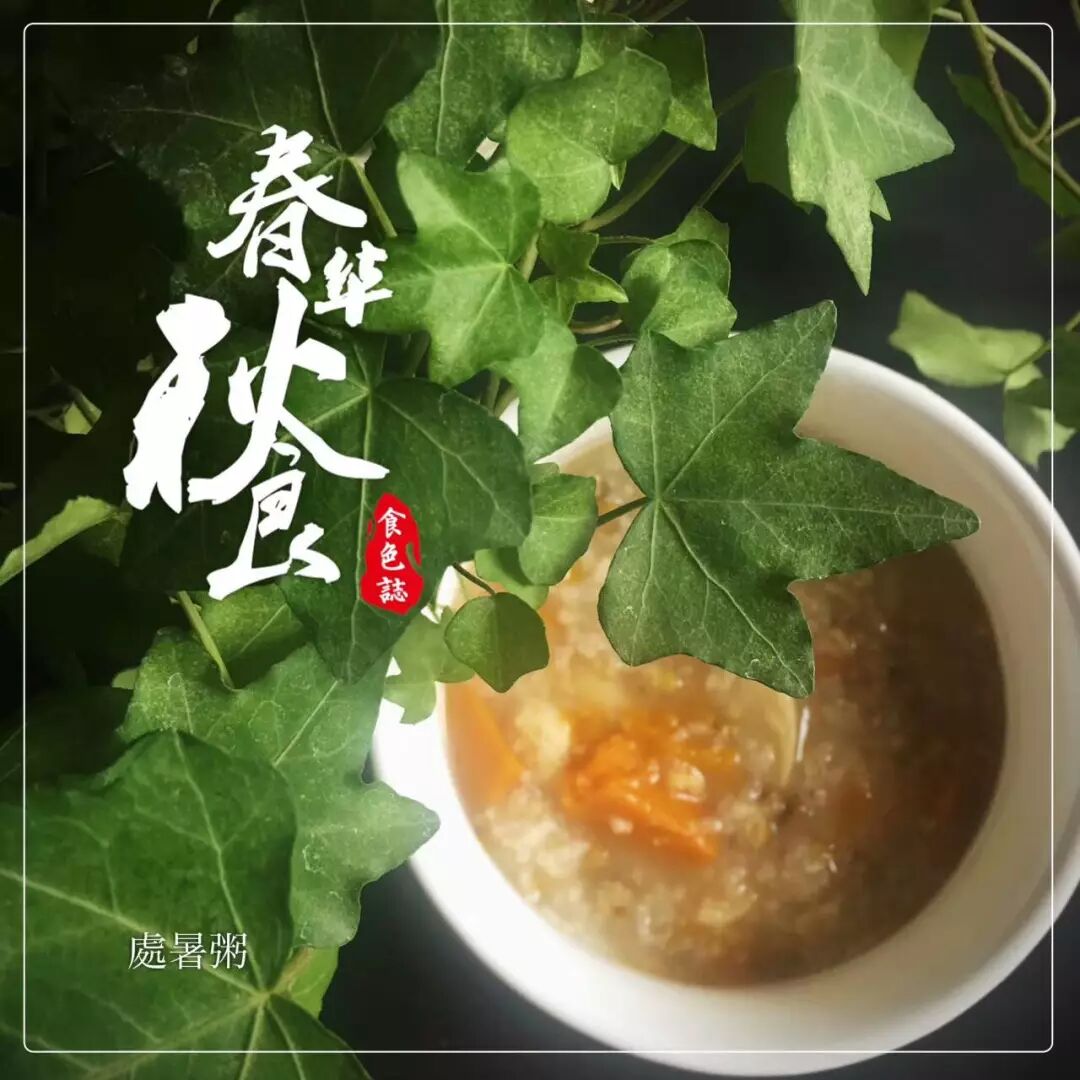 江苏教师教育(江苏教师培训中心)