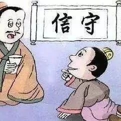 人穷不碰三生意，没钱不做三买卖，老祖宗的话总是很现实