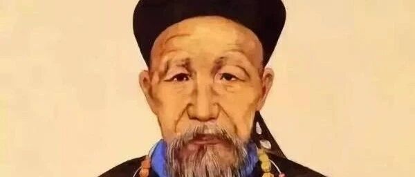 曾国藩：人生只有两件事靠得住