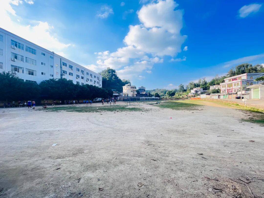 关于优化提升棉洋中学教育教学条件的倡议书