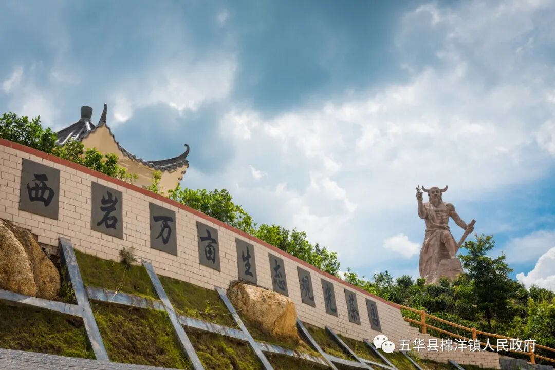 茶者匠心取经汲长棉洋镇组织到大埔枫朗镇学习参观茶产业发展