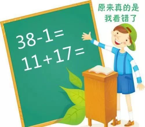 视力散光太抓狂，该怎么办呢？