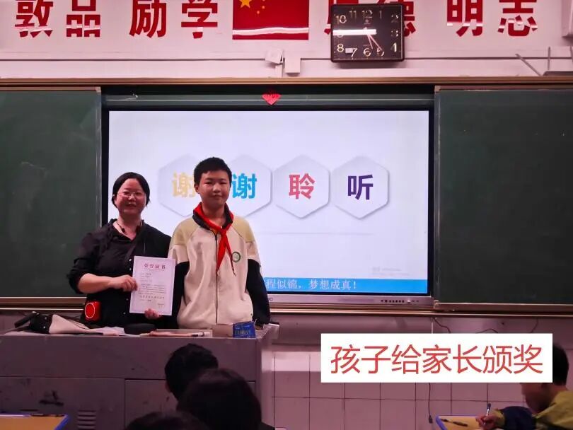 家校共育 | 家校同心育芳华，益暖课堂伴成长——湘潭市益智中学精锐七年级4月家长大课堂集锦