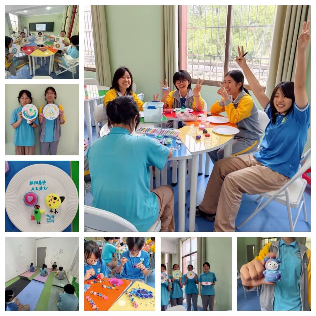 幸福心育 | 健康第一，心向未来——湘潭市益智中学 “5・25 心理健康月”活动圆满落幕