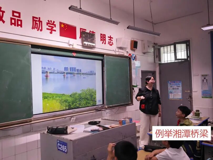 家校共育 | 家校同心育芳华，益暖课堂伴成长——湘潭市益智中学精锐七年级4月家长大课堂集锦
