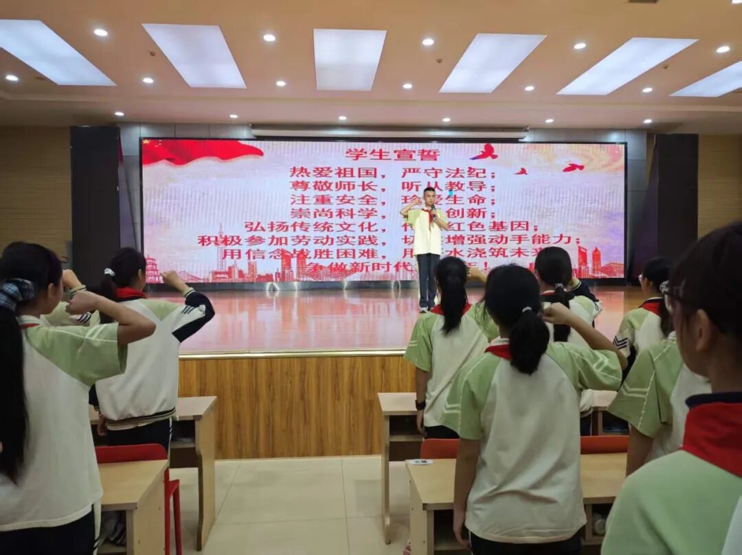 幸福德育 | 淬炼成长底色，筑梦少年锋芒——湘潭市益智中学七年级第一批劳动综合实践活动纪实（257-263班）