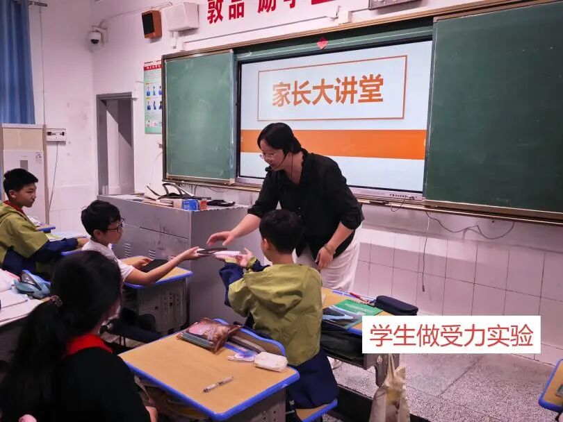 家校共育 | 家校同心育芳华，益暖课堂伴成长——湘潭市益智中学精锐七年级4月家长大课堂集锦