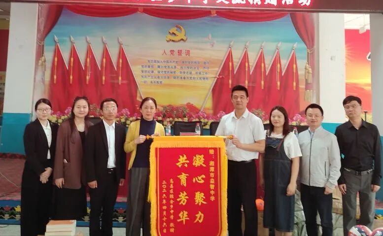 校际交流 | 跨越山河研教艺 携手湘吐育芳华——湘潭市益智中学赴疆开展学习交流活动