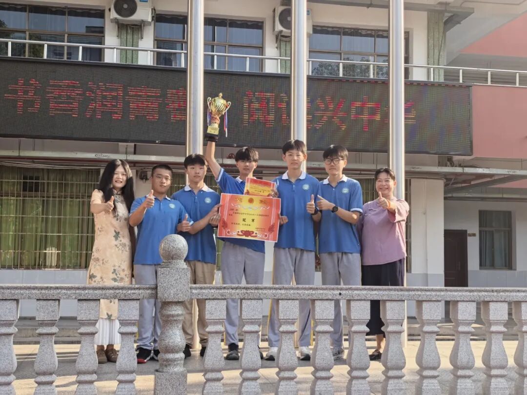 健康第一 | 青春飞扬 篮球逐梦——湘潭市益智中学八年级校园篮球赛热血收官