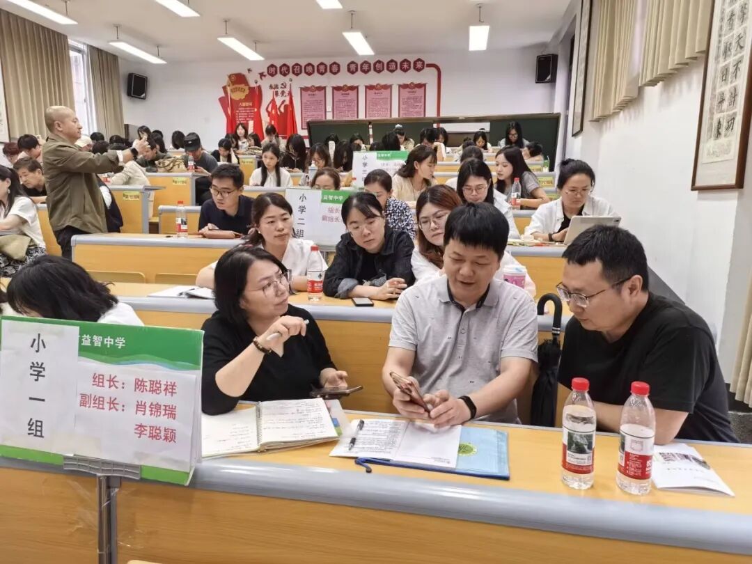 校园动态 | 数字赋能研修路 智慧共研美育心——湘潭市数字化赋能美术“备教学评”一体化暨市直中学美术工作坊研修活动